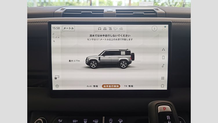 2024 認定中古車 Land Rover Defender 110 サントリーニブラック D300 AWD（AT） X-DYNAMIC HSE