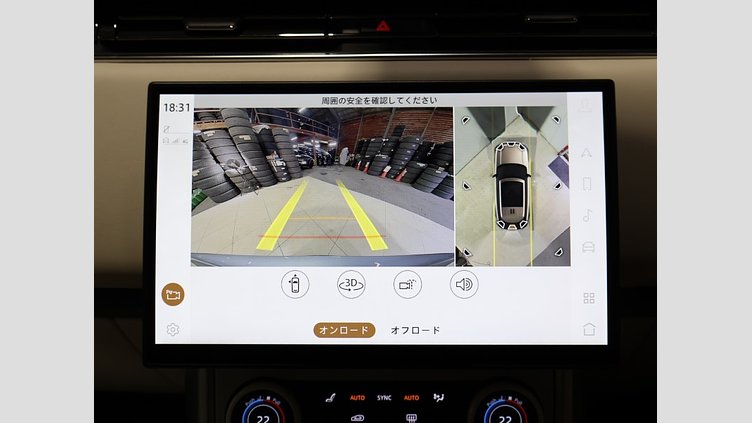 2023 認定中古車 Land Rover Range Rover ハクバシルバー P530 AWD（AT） スタンダードホイールベース SV