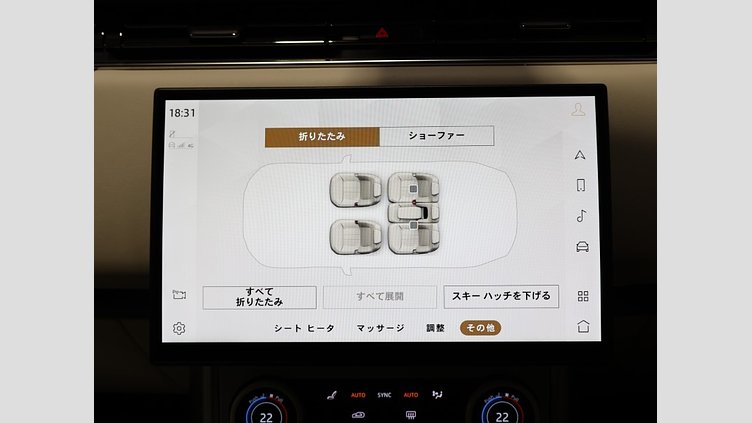 2023 認定中古車 Land Rover Range Rover ハクバシルバー P530 AWD（AT） スタンダードホイールベース SV