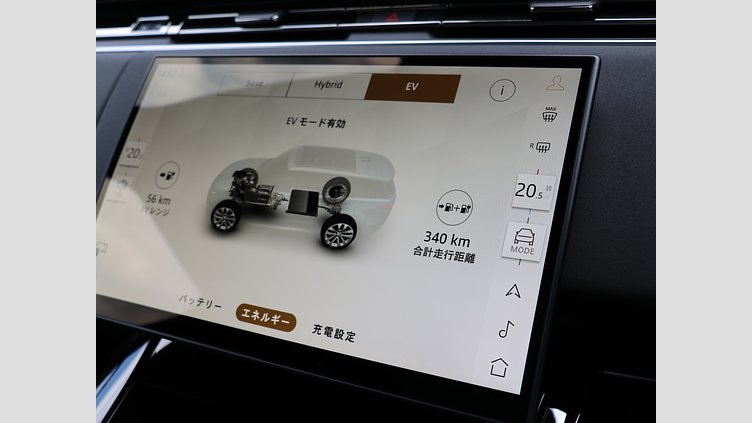 2025 認定中古車 Land Rover Range Rover Sport サントリーニブラック P550eプラグインハイブリッド（ガソリン） スタンダードホイールベース Dynamic SE