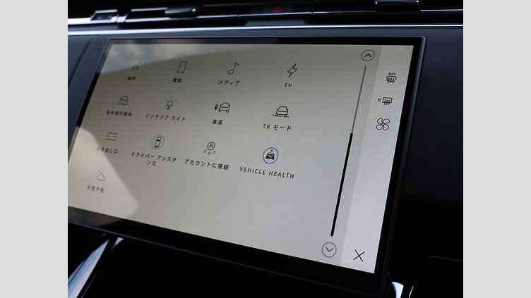 2025 認定中古車 Land Rover Range Rover Sport サントリーニブラック P550eプラグインハイブリッド（ガソリン） スタンダードホイールベース Dynamic SE