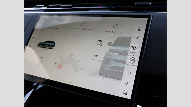 2025 認定中古車 Land Rover Range Rover Sport サントリーニブラック P550eプラグインハイブリッド（ガソリン） スタンダードホイールベース Dynamic SE