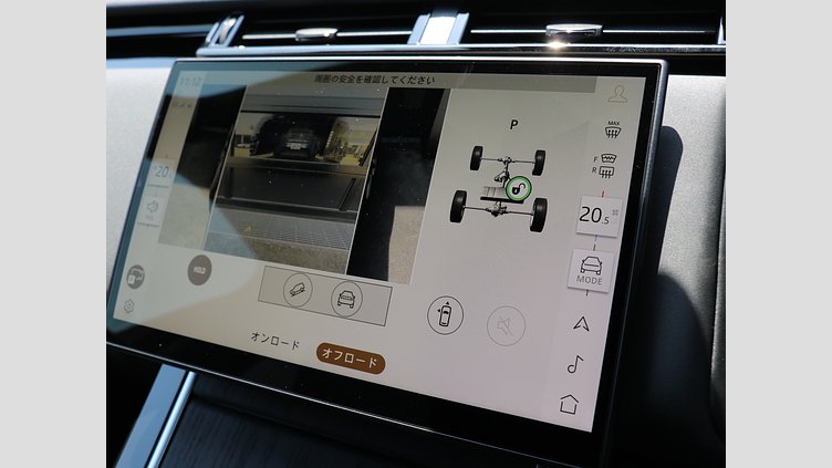 2024 認定中古車 Land Rover Range Rover Velar ヴァレジネブルー P400eプラグインハイブリッド（ガソリン） Dynamic HSE