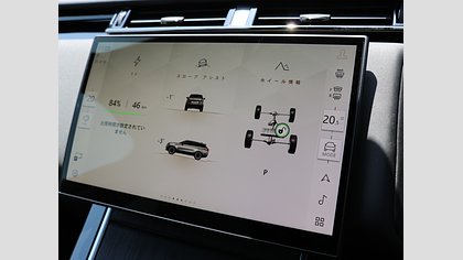 Range Rover Velar 34