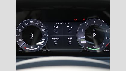 Range Rover Velar 27