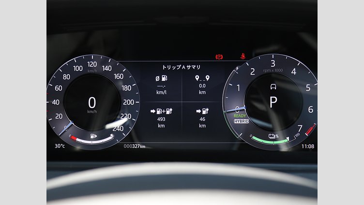 2024 認定中古車 Land Rover Range Rover Velar ヴァレジネブルー P400eプラグインハイブリッド（ガソリン） Dynamic HSE