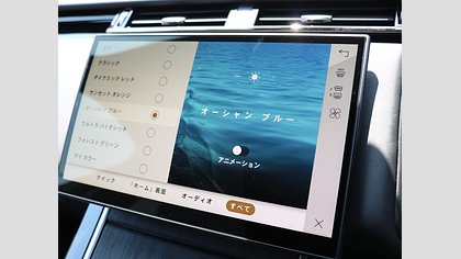 Range Rover Velar 37