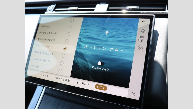 2024 認定中古車 Land Rover Range Rover Velar ヴァレジネブルー P400eプラグインハイブリッド（ガソリン） Dynamic HSE