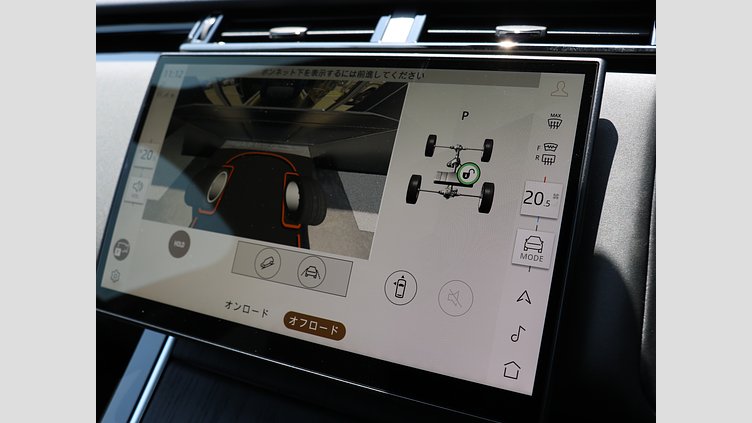 2024 認定中古車 Land Rover Range Rover Velar ヴァレジネブルー P400eプラグインハイブリッド（ガソリン） Dynamic HSE