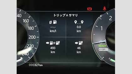 Range Rover Velar 26