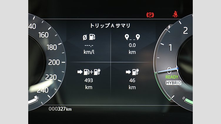2024 認定中古車 Land Rover Range Rover Velar ヴァレジネブルー P400eプラグインハイブリッド（ガソリン） Dynamic HSE