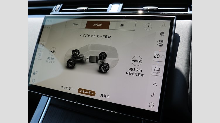 2024 認定中古車 Land Rover Range Rover Velar ヴァレジネブルー P400eプラグインハイブリッド（ガソリン） Dynamic HSE