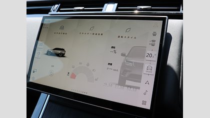 Range Rover Velar 35