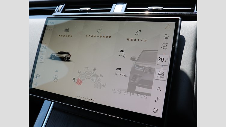 2024 認定中古車 Land Rover Range Rover Velar ヴァレジネブルー P400eプラグインハイブリッド（ガソリン） Dynamic HSE