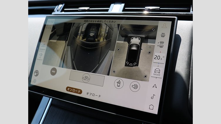 2024 認定中古車 Land Rover Range Rover Velar ヴァレジネブルー P400eプラグインハイブリッド（ガソリン） Dynamic HSE