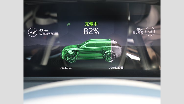 2024 認定中古車 Land Rover Range Rover Velar ヴァレジネブルー P400eプラグインハイブリッド（ガソリン） Dynamic HSE