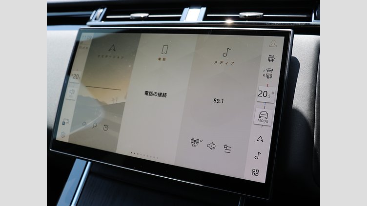 2024 認定中古車 Land Rover Range Rover Velar ヴァレジネブルー P400eプラグインハイブリッド（ガソリン） Dynamic HSE