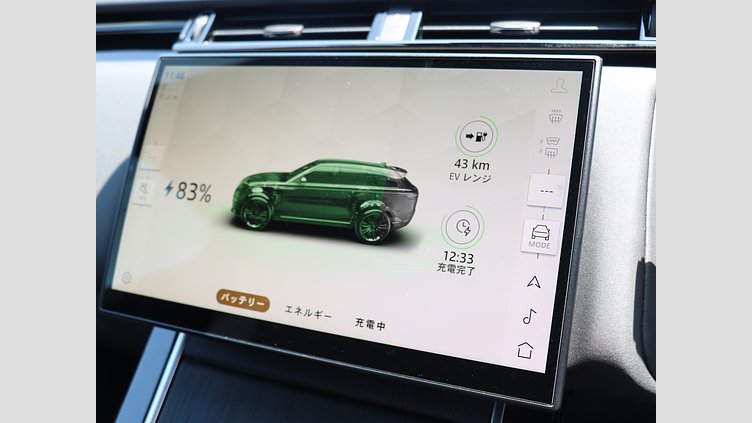 2024 認定中古車 Land Rover Range Rover Velar ヴァレジネブルー P400eプラグインハイブリッド（ガソリン） Dynamic HSE