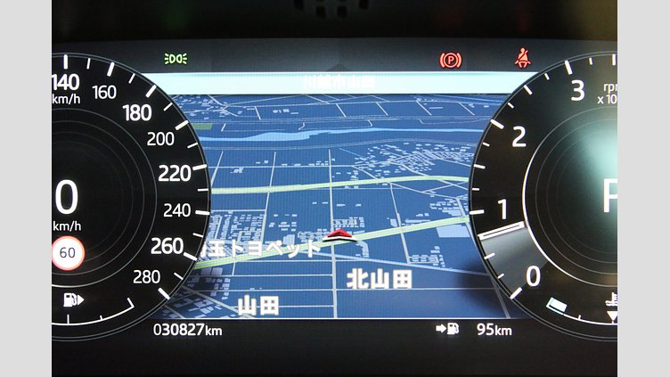 2021 認定中古車 Land Rover Range Rover Evoque ポルトフィーノブルー P250 AWD（オートマチック） R-DYNAMIC S