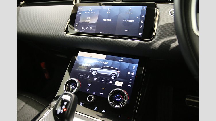 2021 認定中古車 Land Rover Range Rover Evoque ポルトフィーノブルー P250 AWD（オートマチック） R-DYNAMIC S