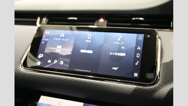 2021 認定中古車 Land Rover Range Rover Evoque ポルトフィーノブルー P250 AWD（オートマチック） R-DYNAMIC S