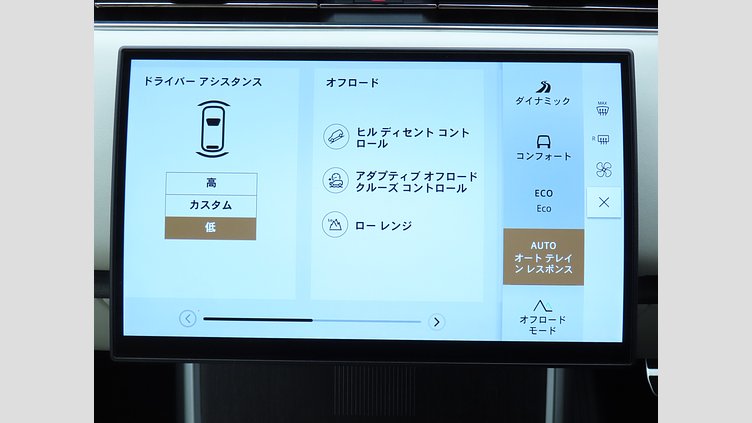 2024 認定中古車 Land Rover Range Rover バトゥミゴールド P530 AWD（AT） ロングホイールベース7席シート Autobiography