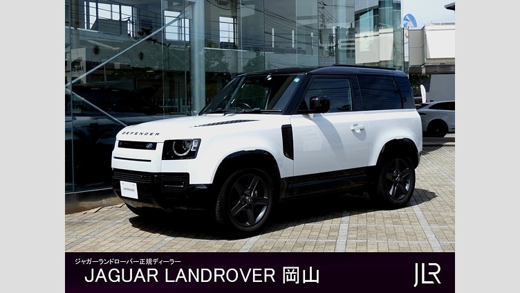 2022 認定中古車 Land Rover Defender 90 ユーロンホワイト P300 AWD（AT） X-DYNAMIC SE