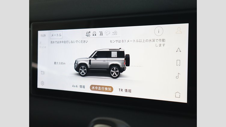 2022 認定中古車 Land Rover Defender 90 ユーロンホワイト P300 AWD（AT） X-DYNAMIC SE