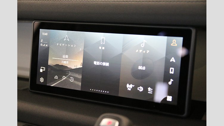 2023 認定中古車 Land Rover Defender 110 ゴンドワナストーン D300 AWD（AT） S