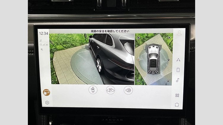 2023 認定中古車 Jaguar F-Pace サントリーニブラック P250 AWD（オートマチック） R-DYNAMIC SE