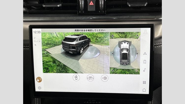 2023 認定中古車 Jaguar F-Pace サントリーニブラック P250 AWD（オートマチック） R-DYNAMIC SE