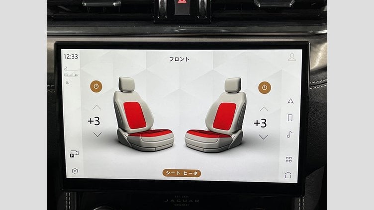 2023 認定中古車 Jaguar F-Pace サントリーニブラック P250 AWD（オートマチック） R-DYNAMIC SE