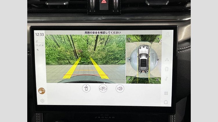 2023 認定中古車 Jaguar F-Pace サントリーニブラック P250 AWD（オートマチック） R-DYNAMIC SE