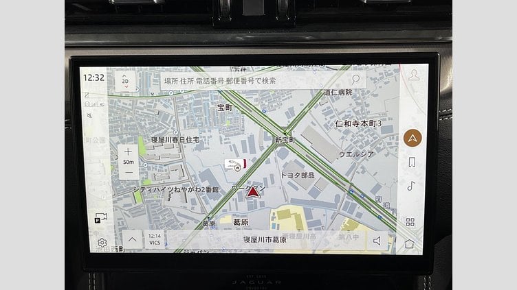 2023 認定中古車 Jaguar F-Pace サントリーニブラック P250 AWD（オートマチック） R-DYNAMIC SE