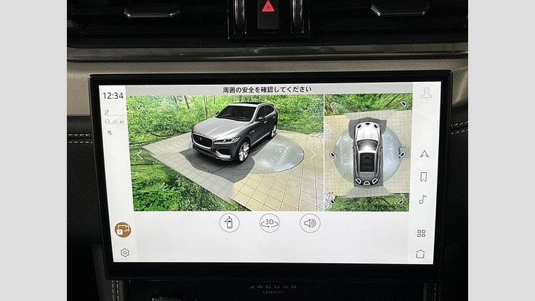 2023 認定中古車 Jaguar F-Pace サントリーニブラック P250 AWD（オートマチック） R-DYNAMIC SE