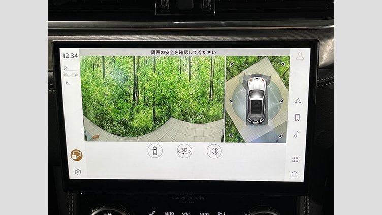 2023 認定中古車 Jaguar F-Pace サントリーニブラック P250 AWD（オートマチック） R-DYNAMIC SE