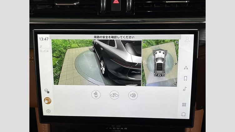 2021 認定中古車 Jaguar F-Pace ポルトフィーノブルー P250 AWD（オートマチック） R-DYNAMIC HSE