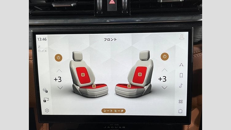 2021 認定中古車 Jaguar F-Pace ポルトフィーノブルー P250 AWD（オートマチック） R-DYNAMIC HSE