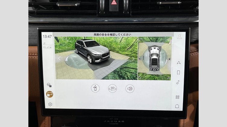 2021 認定中古車 Jaguar F-Pace ポルトフィーノブルー P250 AWD（オートマチック） R-DYNAMIC HSE