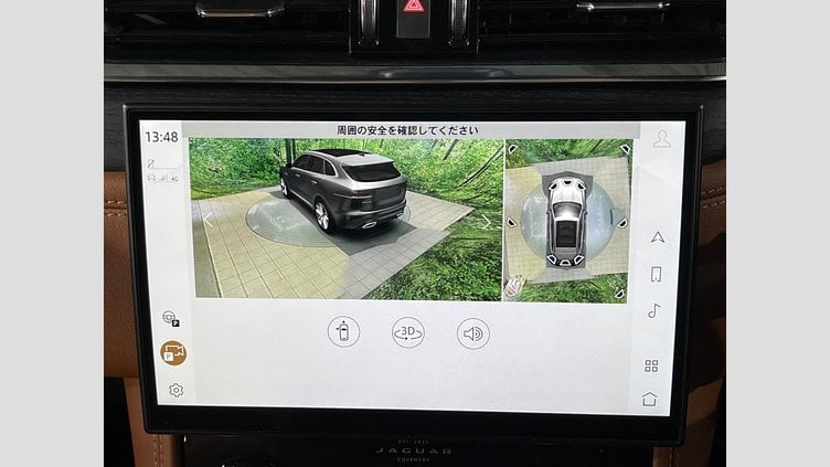 2021 認定中古車 Jaguar F-Pace ポルトフィーノブルー P250 AWD（オートマチック） R-DYNAMIC HSE