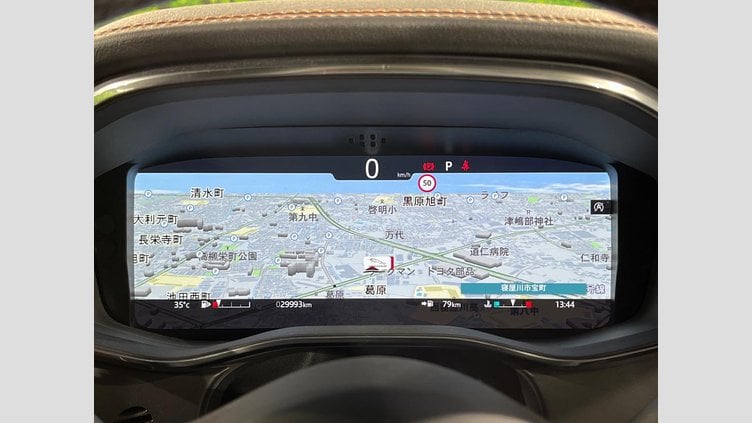 2021 認定中古車 Jaguar F-Pace ポルトフィーノブルー P250 AWD（オートマチック） R-DYNAMIC HSE