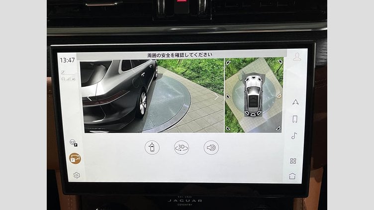 2021 認定中古車 Jaguar F-Pace ポルトフィーノブルー P250 AWD（オートマチック） R-DYNAMIC HSE