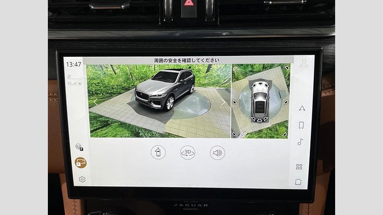 2021 認定中古車 Jaguar F-Pace ポルトフィーノブルー P250 AWD（オートマチック） R-DYNAMIC HSE