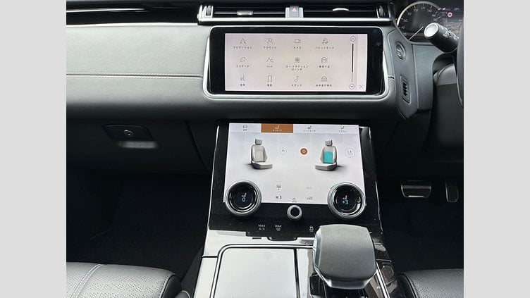 2023 認定中古車 Land Rover Range Rover Velar アイガーグレイ P250 AWD（オートマチック） R-DYNAMIC S