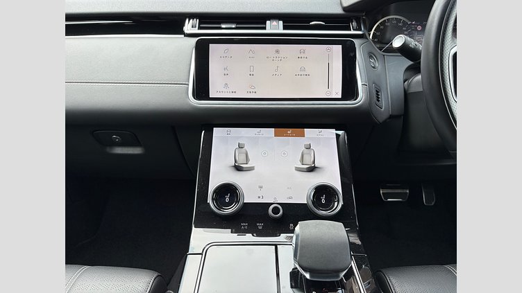 2023 認定中古車 Land Rover Range Rover Velar アイガーグレイ P250 AWD（オートマチック） R-DYNAMIC S