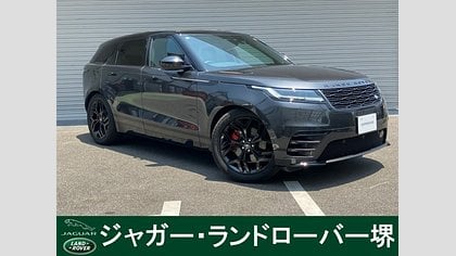 Range Rover Velar 0