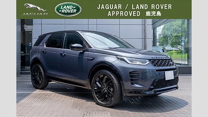 Discovery Sport 0