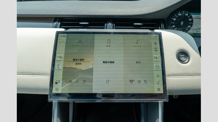 2023 認定中古車 Land Rover Discovery Sport ヴァレジネブルー D200マイルドハイブリッド（ディーゼル） 標準ホイール DYNAMIC SE