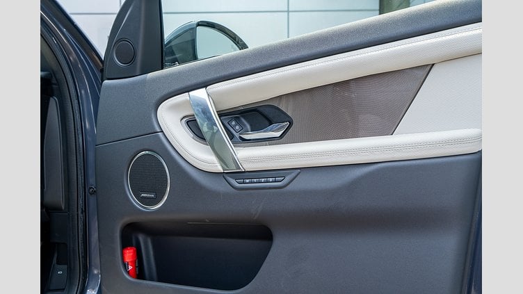2023 認定中古車 Land Rover Discovery Sport ヴァレジネブルー D200マイルドハイブリッド（ディーゼル） 標準ホイール DYNAMIC SE