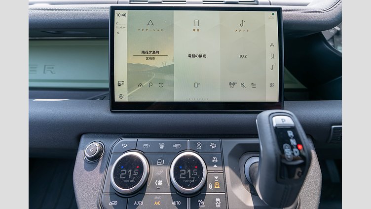 2023 認定中古車 Land Rover Defender 110 グラスミアグリーン D300 AWD（AT） 75TH LIMITED EDITION